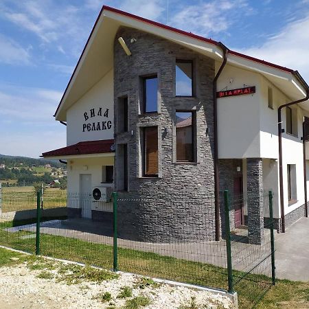 Villa Relax Ţigov Ceark Exterior foto